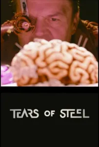 тест (фильм 2020)