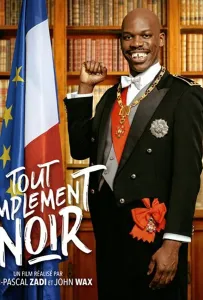 Просто черный (фильм 2020)