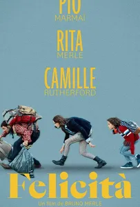 Феличита (фильм 2020)