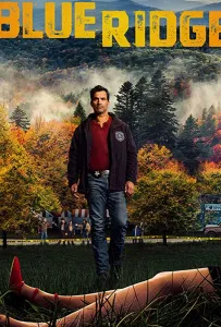 Блю Ридж (фильм 2020)