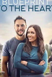 План сердца (фильм 2020)
