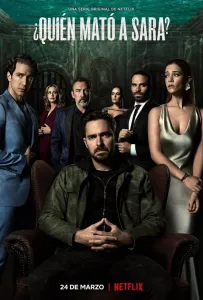Кто убил Сару? (сериал 2021)