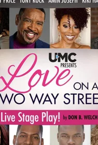 Любовь на двухсторонней улице (фильм 2020)