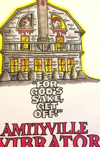 Вибратор Амитивилля (фильм 2020)