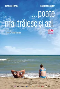 И жили бы они долго и счастливо (фильм 2020)