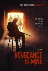 Месть принадлежит мне (фильм 2020)