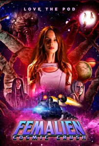 Космическая любовница: Космические чары (фильм 2020)