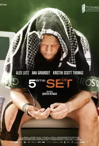 Пятый сет (фильм 2020)