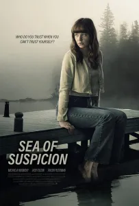 Лодочный домик (фильм 2021)