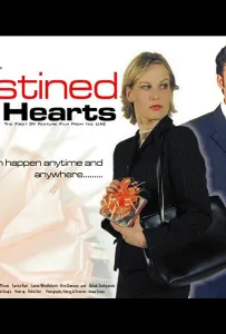 Разделённые судьбой (фильм 2020)