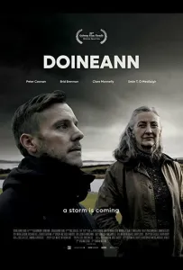 Шторм (фильм 2021)