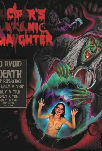 Дьявольская дочь Люцифера (фильм 2021)