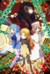 Перерождение дяди (аниме 2022)