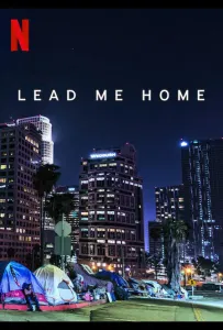 Отведи меня домой (фильм 2021)