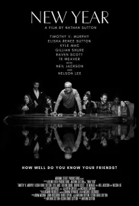 Новый год (фильм 2021)