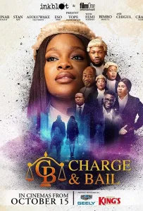 Адвокаты (фильм 2021)