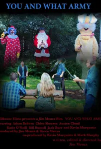 Ой, напугали! (фильм 2022)