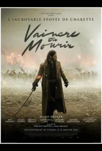 Победить или умереть / За короля! (фильм 2022)