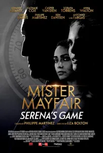 Игра серены (фильм 2022)