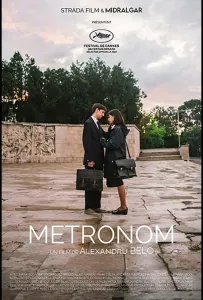 Метроном (фильм 2022)