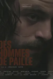 Шестёрки (фильм 2021)