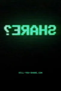 Поделиться? (фильм 2023)