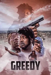 Каприс. Подъём Майка Джи. Часть вторая. Жадность (фильм 2020)