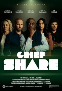 Разделения скорби (фильм 2024)