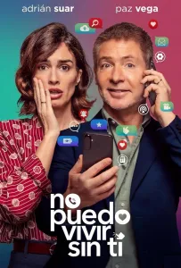 Без связи (фильм 2024)