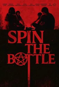 Крути бутылочку (фильм 2024)