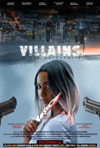 Злодеи в мегаполисе (фильм 2022)