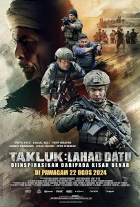 Битва за Лахад-Дату (фильм 2024)