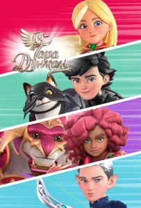 Тара Дункан (мультсериал 2021)