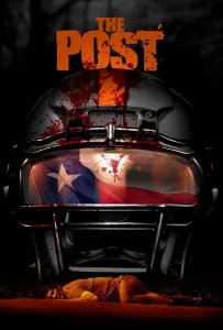 Публикация (фильм 2023)