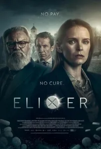 Эликсир (сериал 2025)