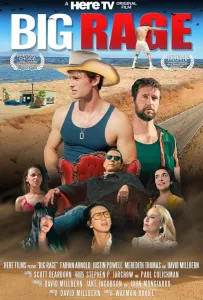 Большая Ярость (фильм 2024)