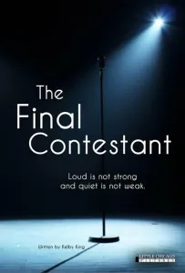 Последний участник (фильм 2023)