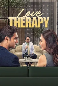 Любовная терапия (фильм 2025)