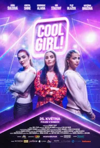 Крутая девчонка! (фильм 2023)