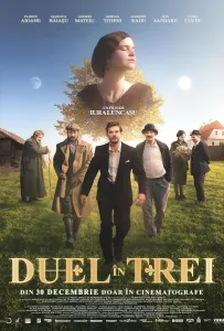 Дуэль втроем (фильм 2023)
