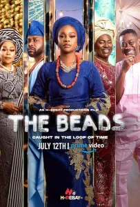 Бусы (фильм 2024)