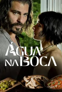 Вкус страсти (фильм 2024)