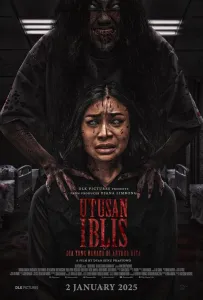 Посланник дьявола: тот, кто среди нас (фильм 2025)