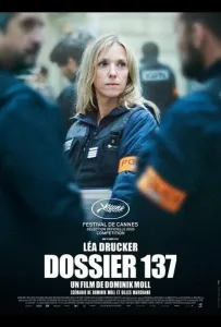 Досье 137 (фильм 2025)