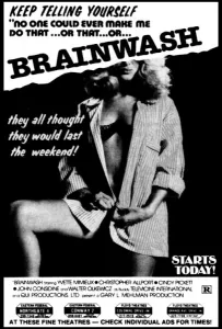 Круг силы (фильм 1981)