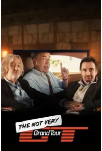 Не совсем Гранд Тур (тв шоу 2025)