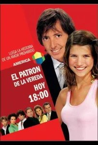 Игра в любовь (сериал 2005)