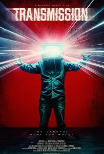 Передача (фильм 2025)